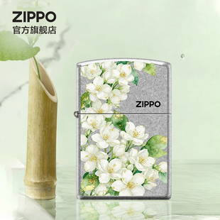 ZIPPO官方旗舰店之宝正品茉莉莫离防风煤油打火机送男友生日礼物