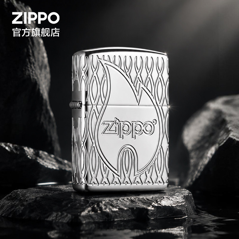 ZIPPO官方旗舰店之宝Zippo火焰防风煤油打火机送男生生日礼