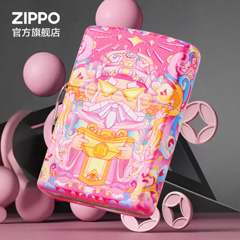 ZIPPO官方旗舰店之宝财神富乐有防风煤油打火机生日送男友礼物