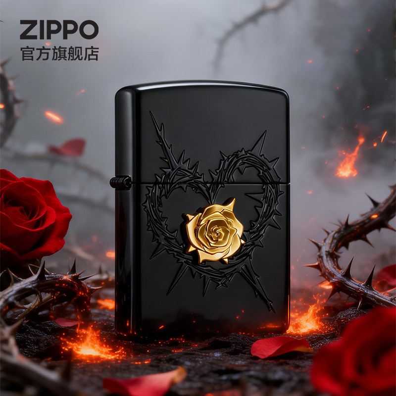 ZIPPO官方旗舰店之宝荆棘花开煤油防风打火机正品送男友生日礼物