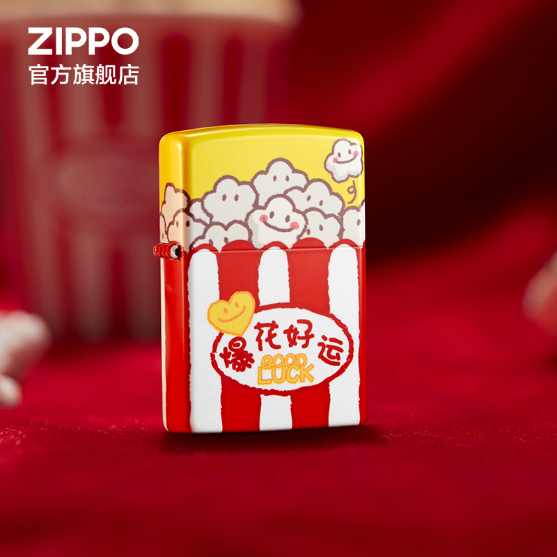 打火机zippo官方送男友之宝