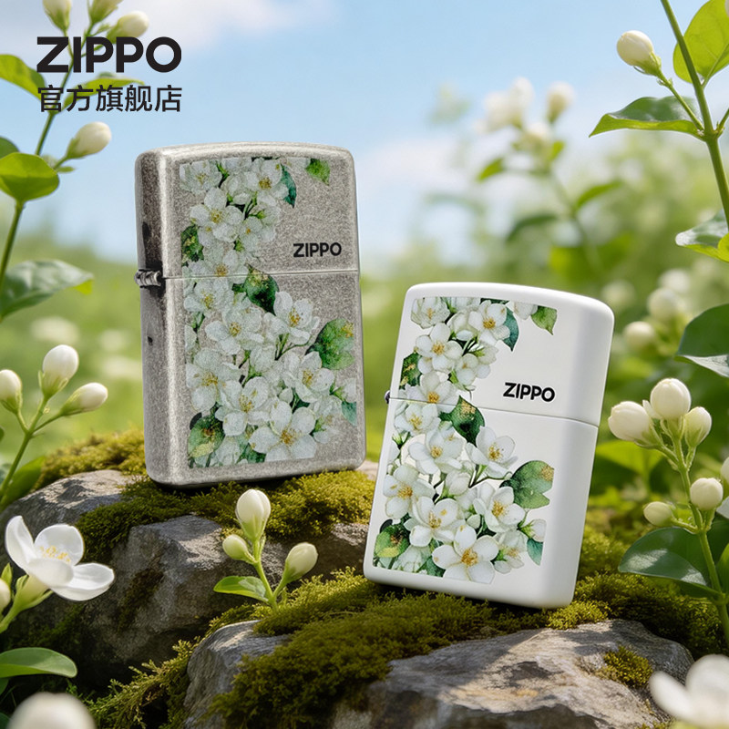 ZIPPO官方旗舰店之宝正品茉莉莫离防风煤油打火机送男友生日礼物