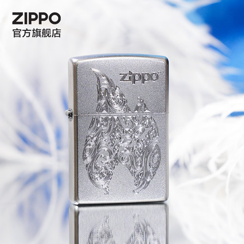 刚柔并济 艺术风格螺纹火焰 新机无油