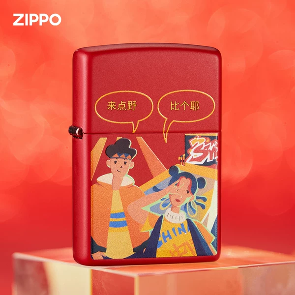 Товары от zippo官方旗舰店