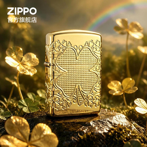 之宝金色四叶草防风煤油打火机