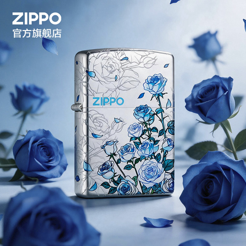 ZIPPO官方旗舰店之宝正品星辰玫瑰防风煤油打火机送男生生日礼物