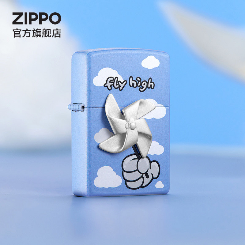 之寶正品起風了防風煤油打火機