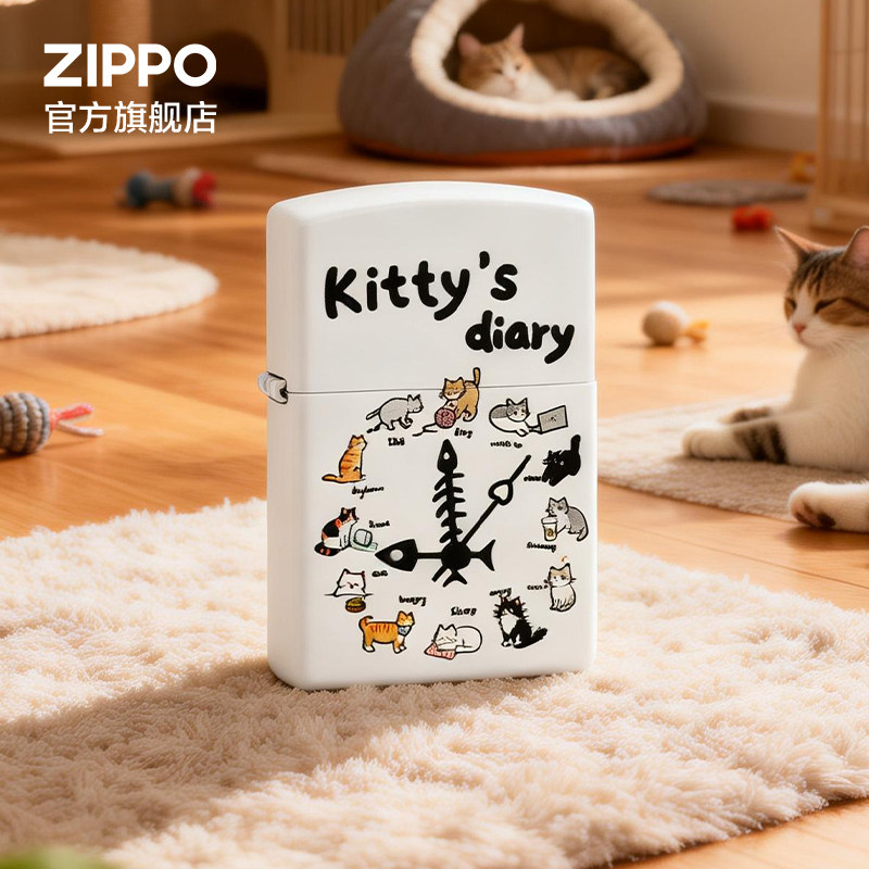 ZIPPO官方旗舰店之宝正品猫咪日常防风煤油打火机送男友生日礼物