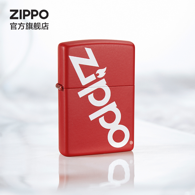 ZIPPO打火机之宝Z时代炙热红礼物