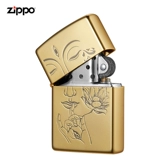 Сокровище официального флагманского магазина Zippo — ветрозащитная керосиновая зажигалка My Heart Clear Lotus, подарок на день рождения моему парню