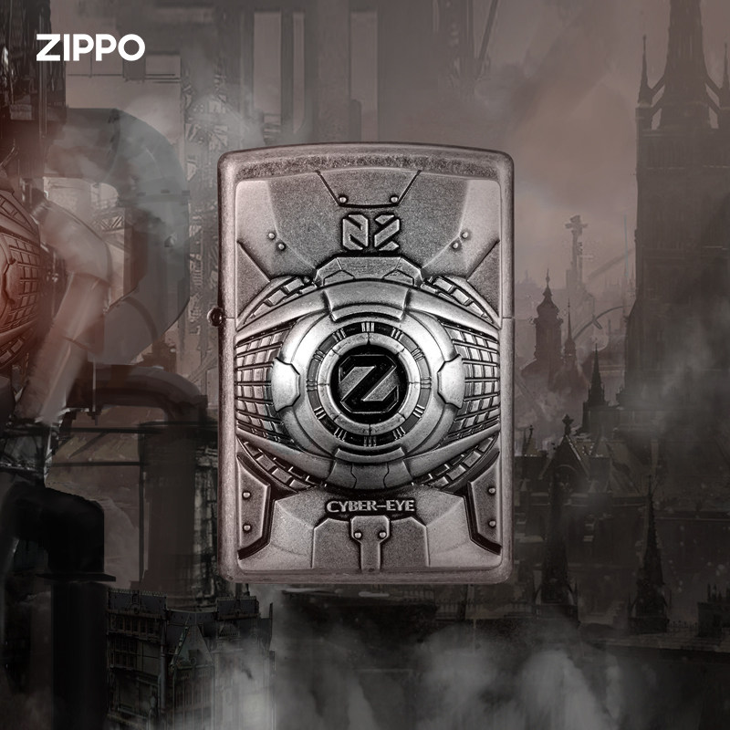 之寶男士禮物zippo打火機