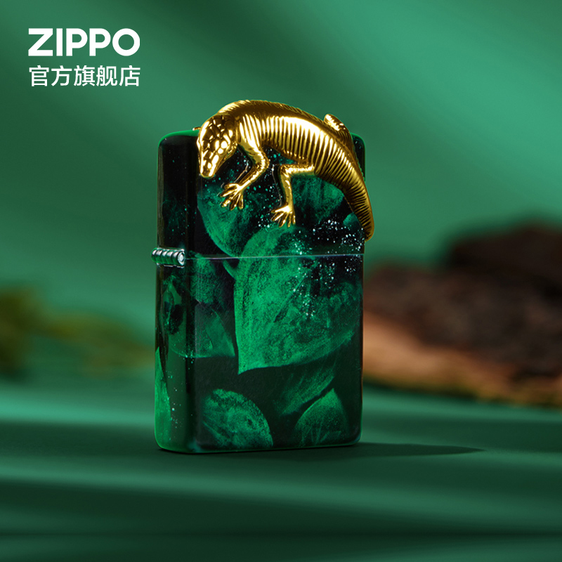 zippo午夜精灵防风煤油打火机
