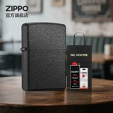 Официальный флагманский магазин Zippo Zippo Ligher Black Crack Paint Box Set, чтобы дать парню настоящий подарок на день рождения