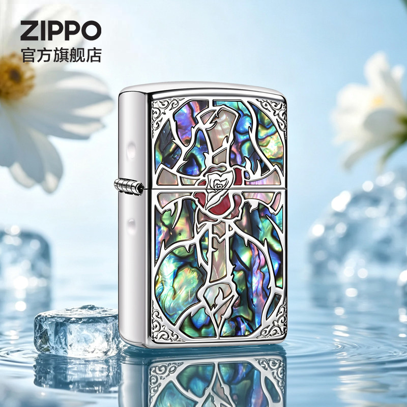 ZIPPO官方旗舰店之宝正品荆棘玫瑰防风煤油打火机生日送男友礼物