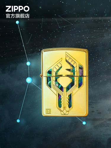 Золотые знаки зодиака, зажигалка на керосине, подарок на день рождения