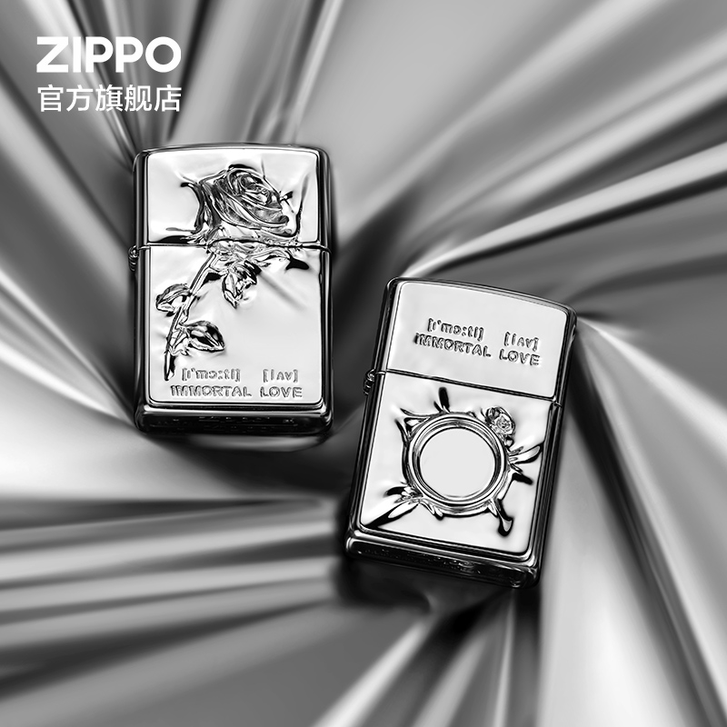 ZIPPO官方旗舰店之宝生日炙爱礼盒塑封玫瑰防风煤油打火机送男友