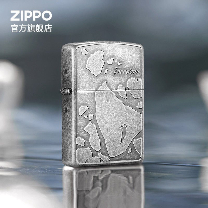 ZIPPO官方旗舰店之宝正品自由召唤防风煤油打火机送男友生日礼物