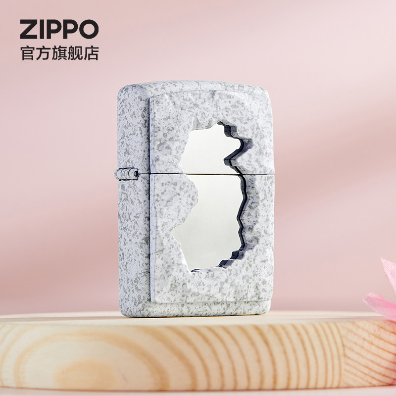 之寶桃源之鏡煤油防風打火機