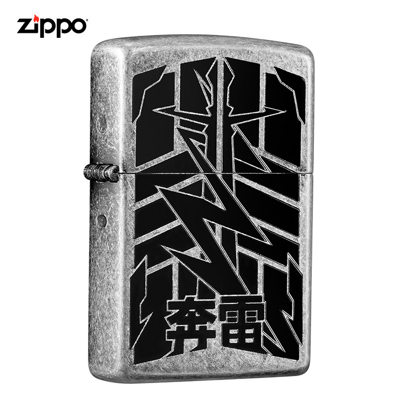 zippo官方旗舰店zippo打火机之宝飞龙奔雷虎魄送男友礼物