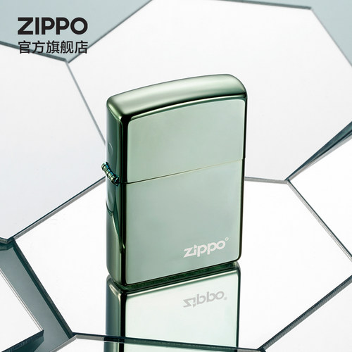 Zippo煤油打火机绿冰变色龙商标