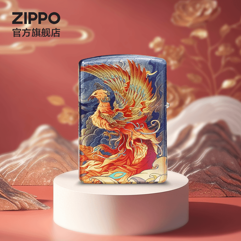之寶龍鳳呈祥套裝防風煤油打火機