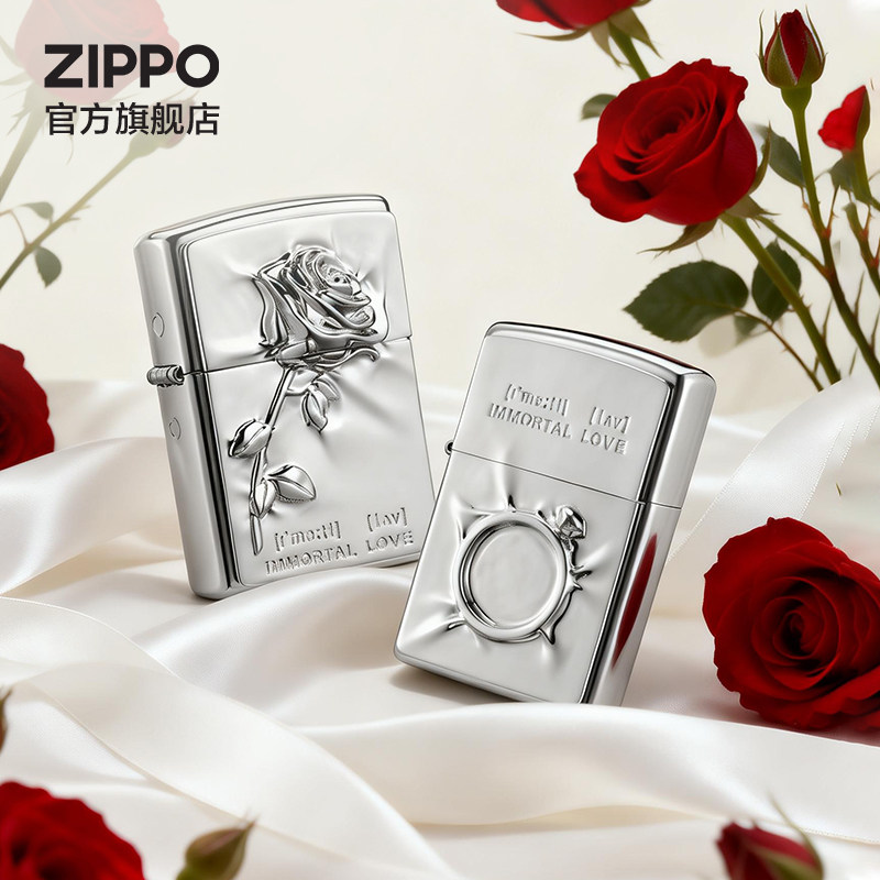ZIPPO官方旗舰店正品之宝炙爱礼盒塑封玫瑰煤油打火机生日礼物