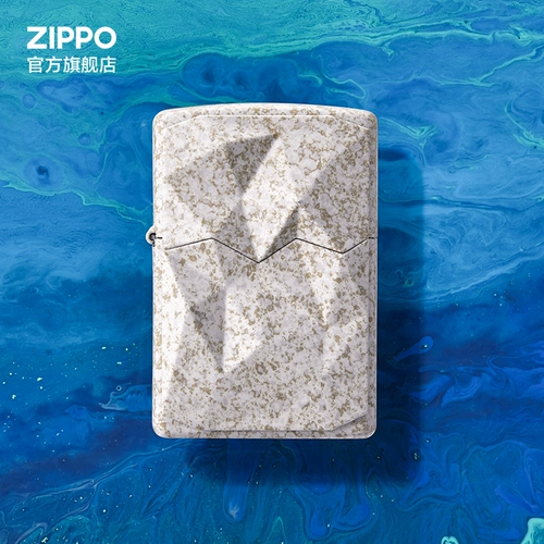 zippo Ветрозащитная зажигалка на керосине для друга, подарок на день рождения