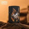 Товары от ZIPPO官方旗舰店