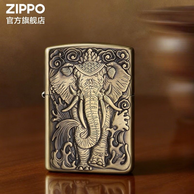 ZIPPO官方旗舰店之宝正品六牙白象防风煤油打火机生日送男友礼物