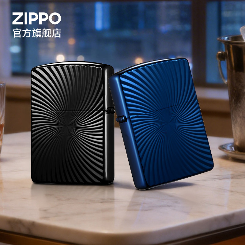 ZIPPO官方旗舰店之宝正品黑色螺旋防风煤油打火机生日送男友礼物