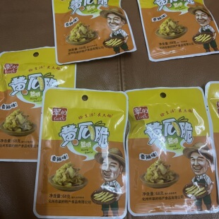 68克10包装香辣味化州笪桥特产黄瓜干 翠的黄瓜脆 开胃即食下饭菜