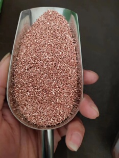 铜粒 高纯铜颗粒 黄铜粒 黄铜粒 黄铜颗粒 金属铜粒 单质铜粒铜段