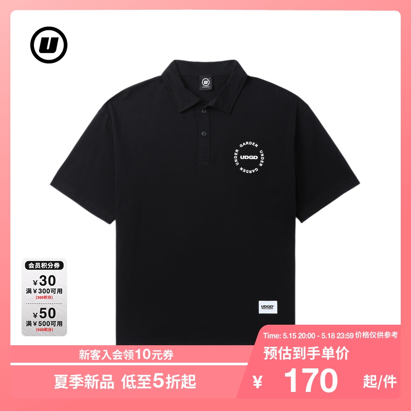 UNDERGARDEN纯色休闲短袖polo