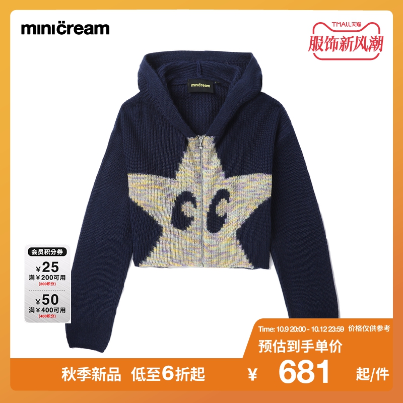 mini cream女装新品潮流星星图案拼色拉链连帽针织外套FM300AL