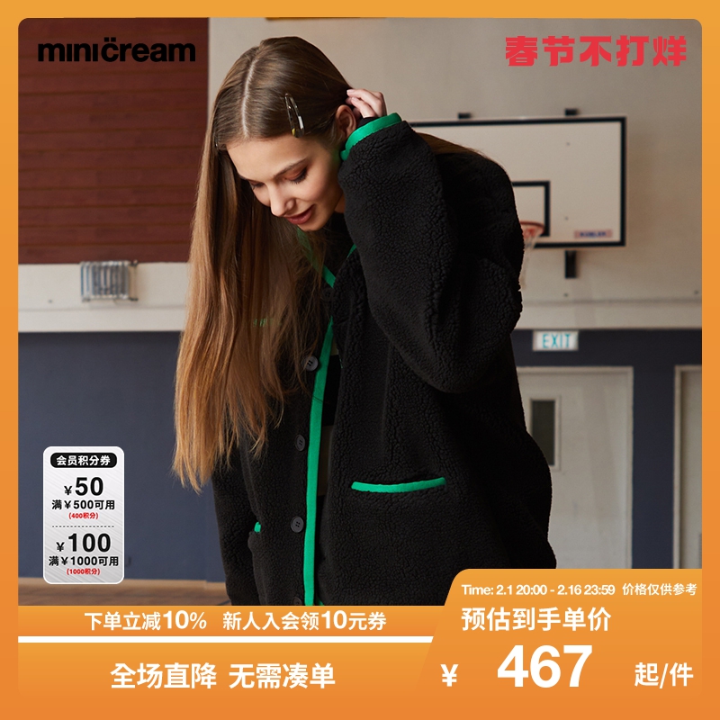 mini cream女装秋冬潮流多口袋毛绒休闲无领夹克外套FS114AL