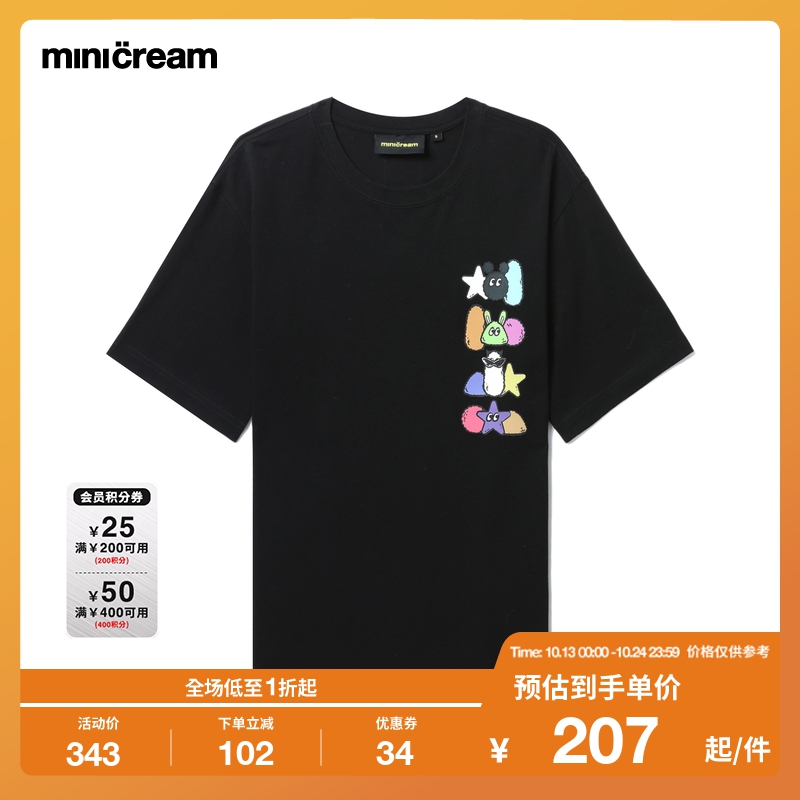 mini cream女装2023夏季新款可爱小怪兽图案时尚短袖T恤SS6118K