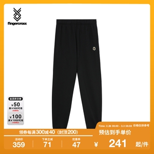 fingercroxx2023秋季女装时尚图案束脚卫裤00256XL