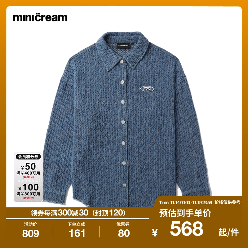 mini cream女装2023秋季新品金属标毛边刺绣针织廓形外套107AL