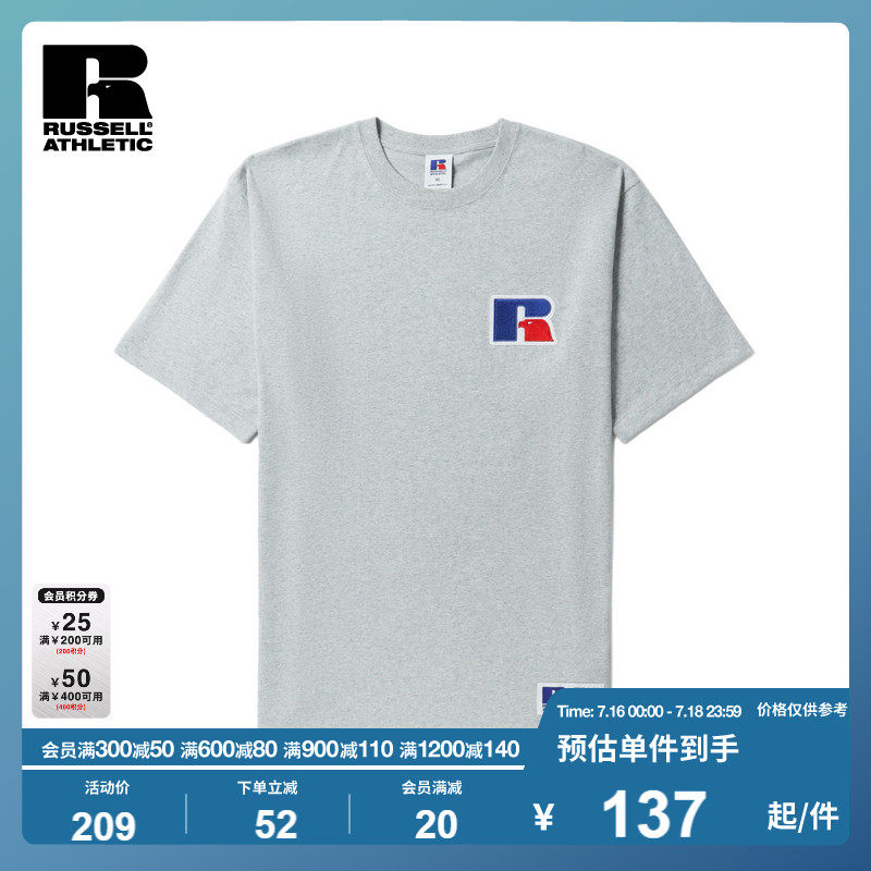 RUSSELL ATHLETIC/別注 Jersey Shirring T main image 1