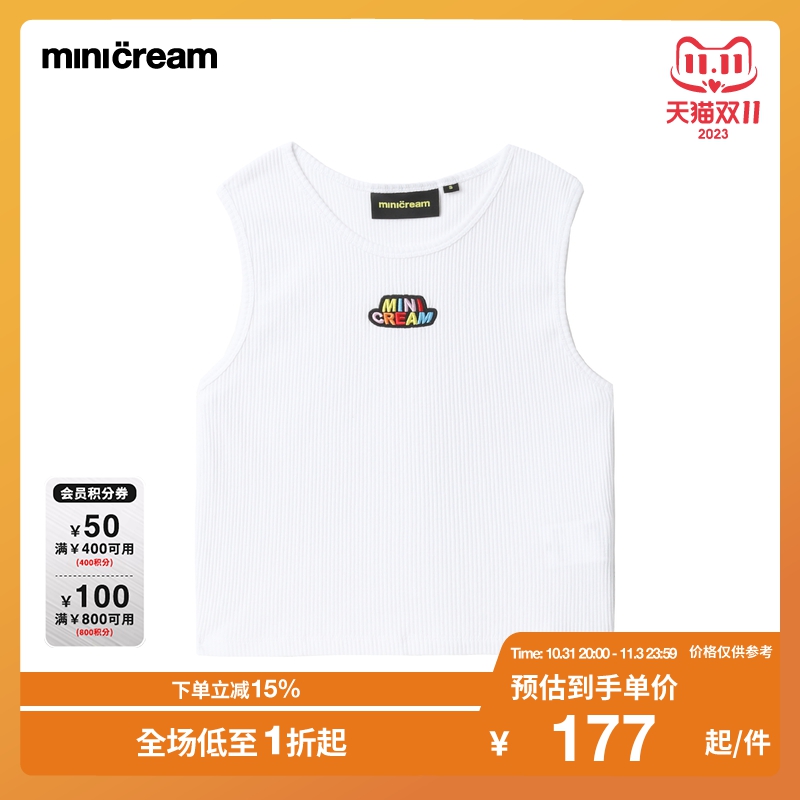 mini cream女装2023春夏新品辣妹风修身短款刺绣无袖背心6132K