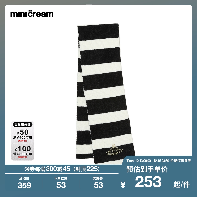 mini cream女装秋冬新品小怪兽眼睛刺绣条纹拼接围巾801AL