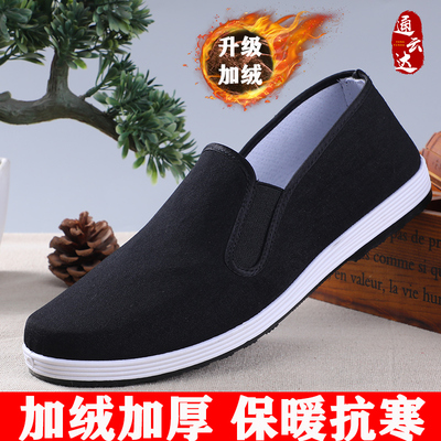 老北京布鞋男款爸爸千层休闲工作鞋加绒加厚一脚蹬秋冬季男士棉鞋