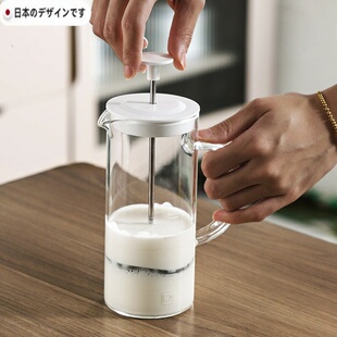 日本咖啡法式滤压壶家用手冲滤压壶玻璃按压牛奶打泡器咖啡过滤式