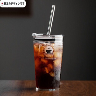 日本北欧风格玻璃吸管杯550ml耐高温吸管杯女生专用咖啡饮料杯带