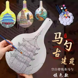 DIY大雁塔名胜古迹手工线稿马勺全国各地西安古建筑半成品材料包