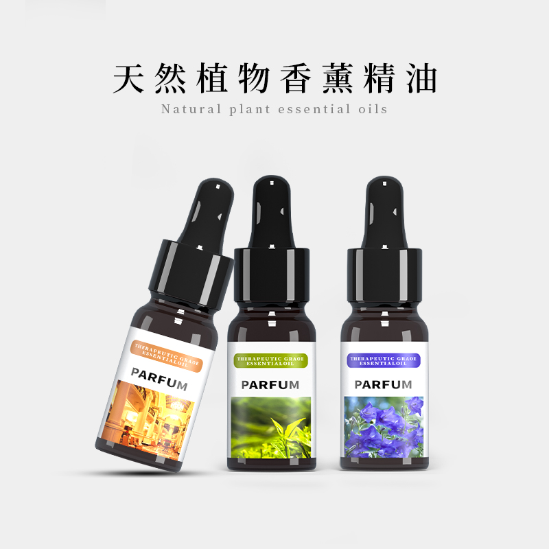 薰衣草精油香薰助眠安神加湿器卧室安眠改善促睡眠室内家用