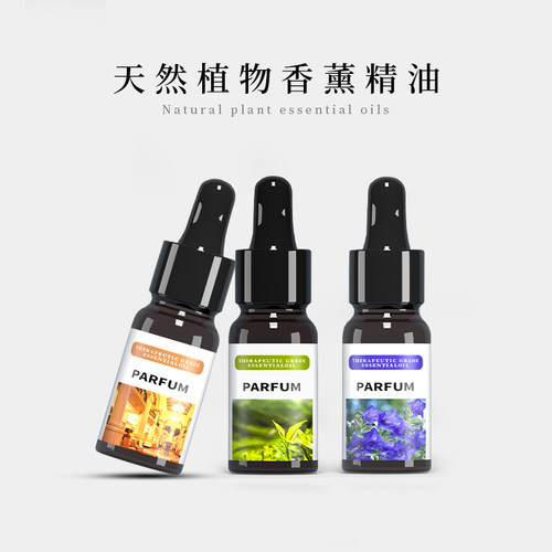shiqi薰衣草精油香薰助眠安神加湿器卧室安眠改善促睡眠室内家用