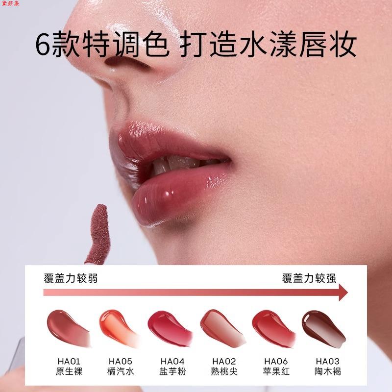 Foreverkey唇部精华唇釉口红唇蜜