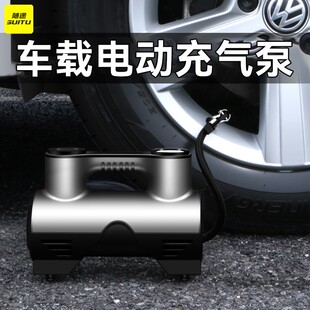 车载充气泵打气泵小轿车便携式 大功率电动打气充气快速电动充气泵