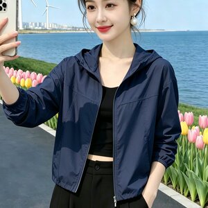2026新款连帽防晒衣女轻薄显瘦透气宽松开衫外套夏季休闲防紫线